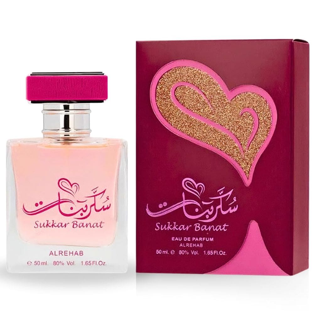 Perfume Al-Rehab Sukkar Banat EDP 50 mL (50 ml/1,7 onças) para mulheres