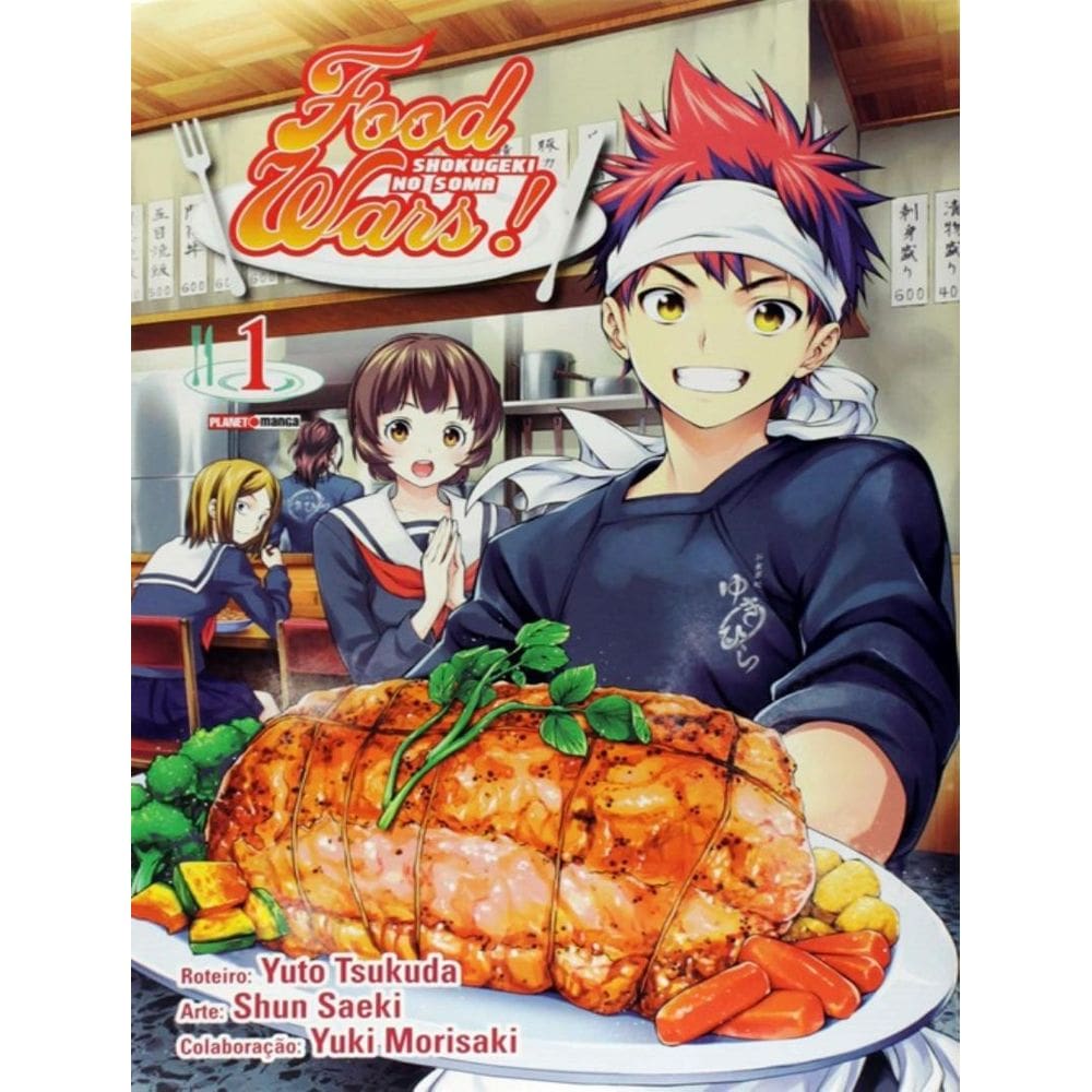 Food Wars! Vol.1