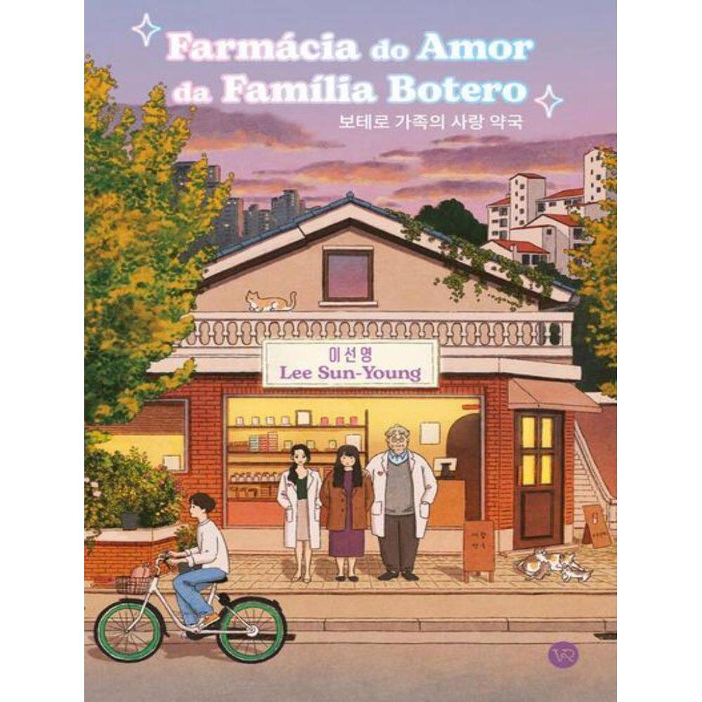 Farmacia Do Amor Da Familia Botero