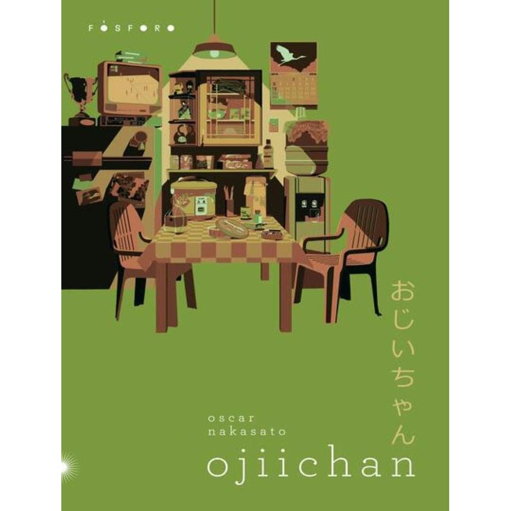 Ojiichan