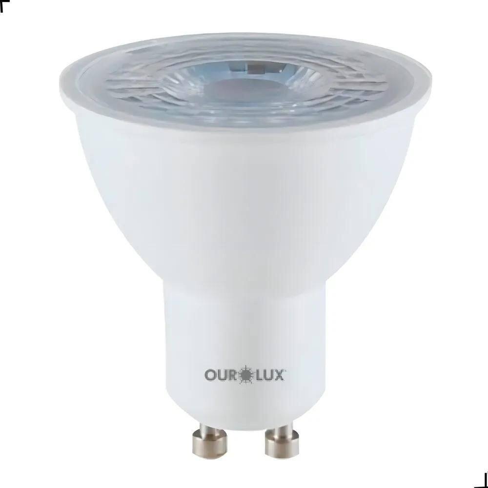 2X Lâmpada Led 6W Mr16 Dicroica Dimerizável Luz Amarela Ouro
