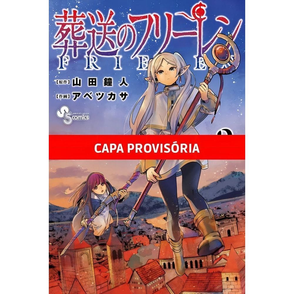 Frieren e a Jornada Para o Além - Vol. 02