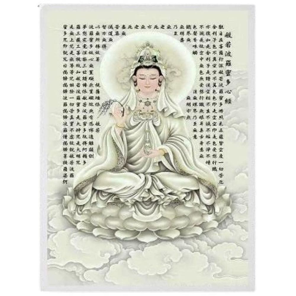 Quadro Kuan Yin Deusa Da Misericórdia 33X24Cm - Com Vidro