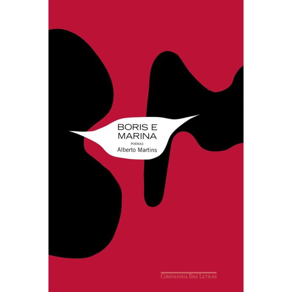 Boris e Marina: Poemas