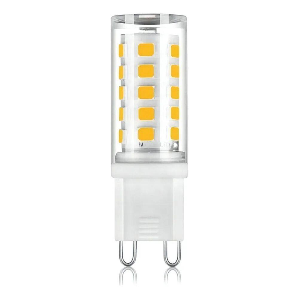 Lâmpada G9 7W Tricolor: 3000K, 4000K E 6000K Luz Branco Frio