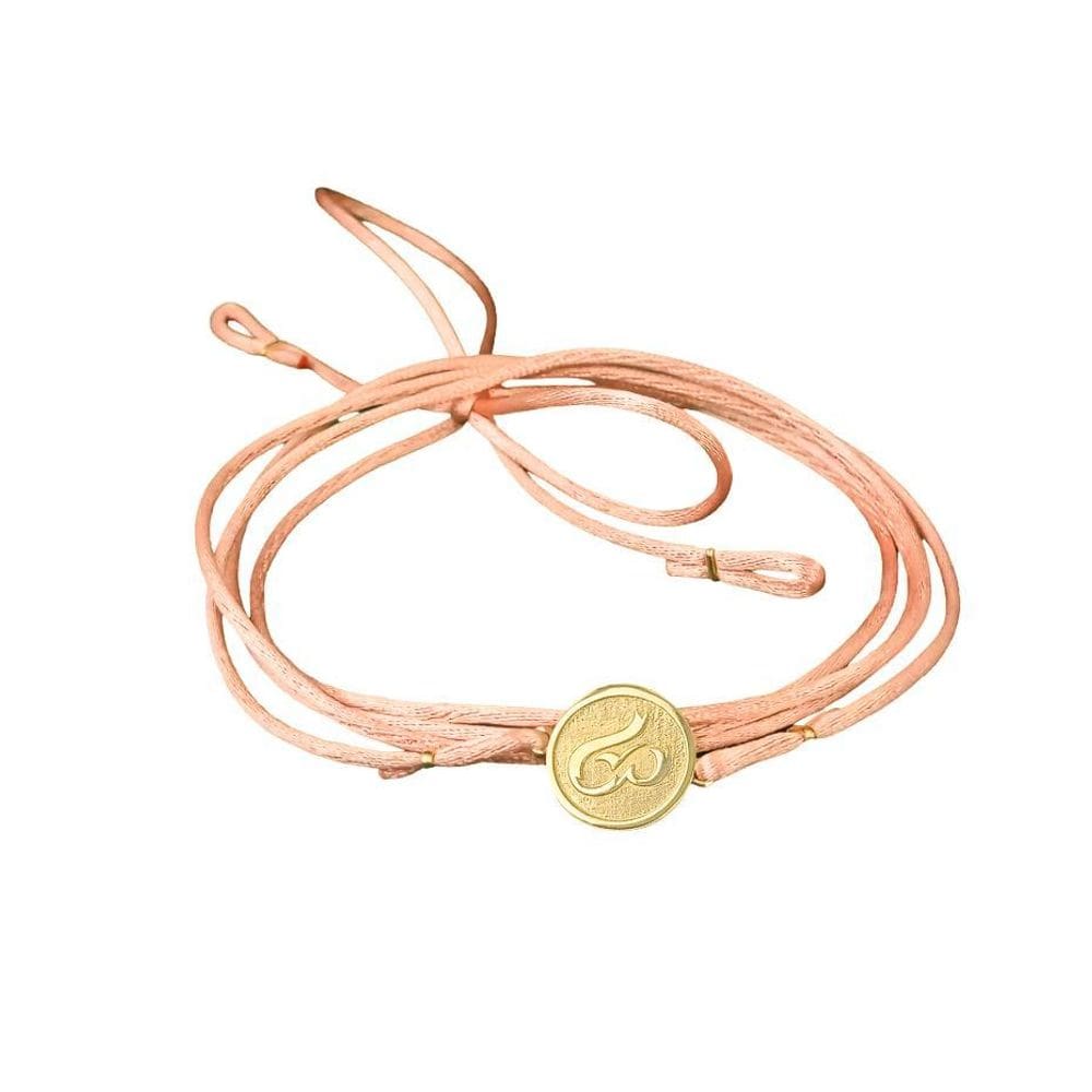 Pulseira Cetim Rosa Pingente 60 Anos Em Ouro 18K