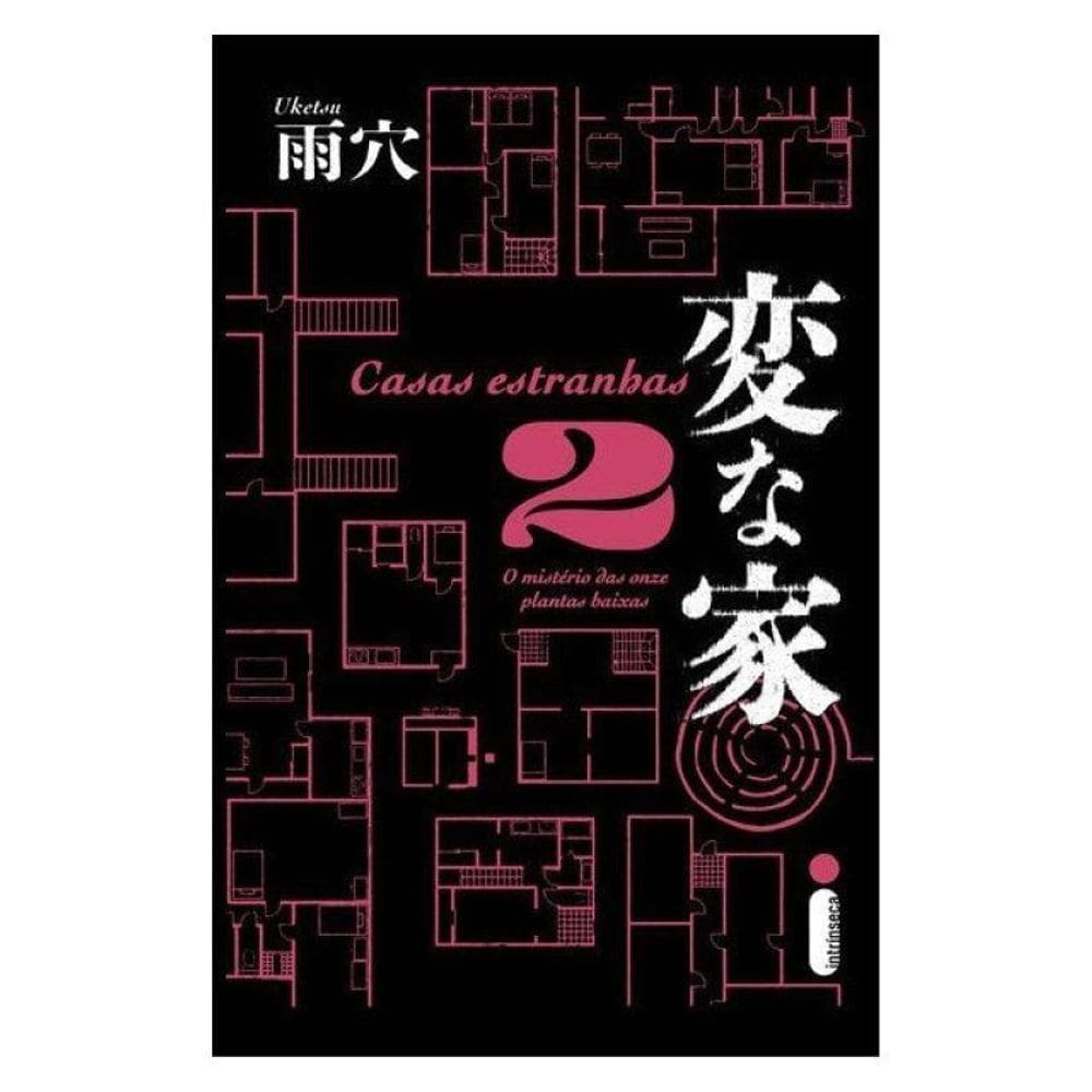 Casas Estranhas 2 - Vol. 2