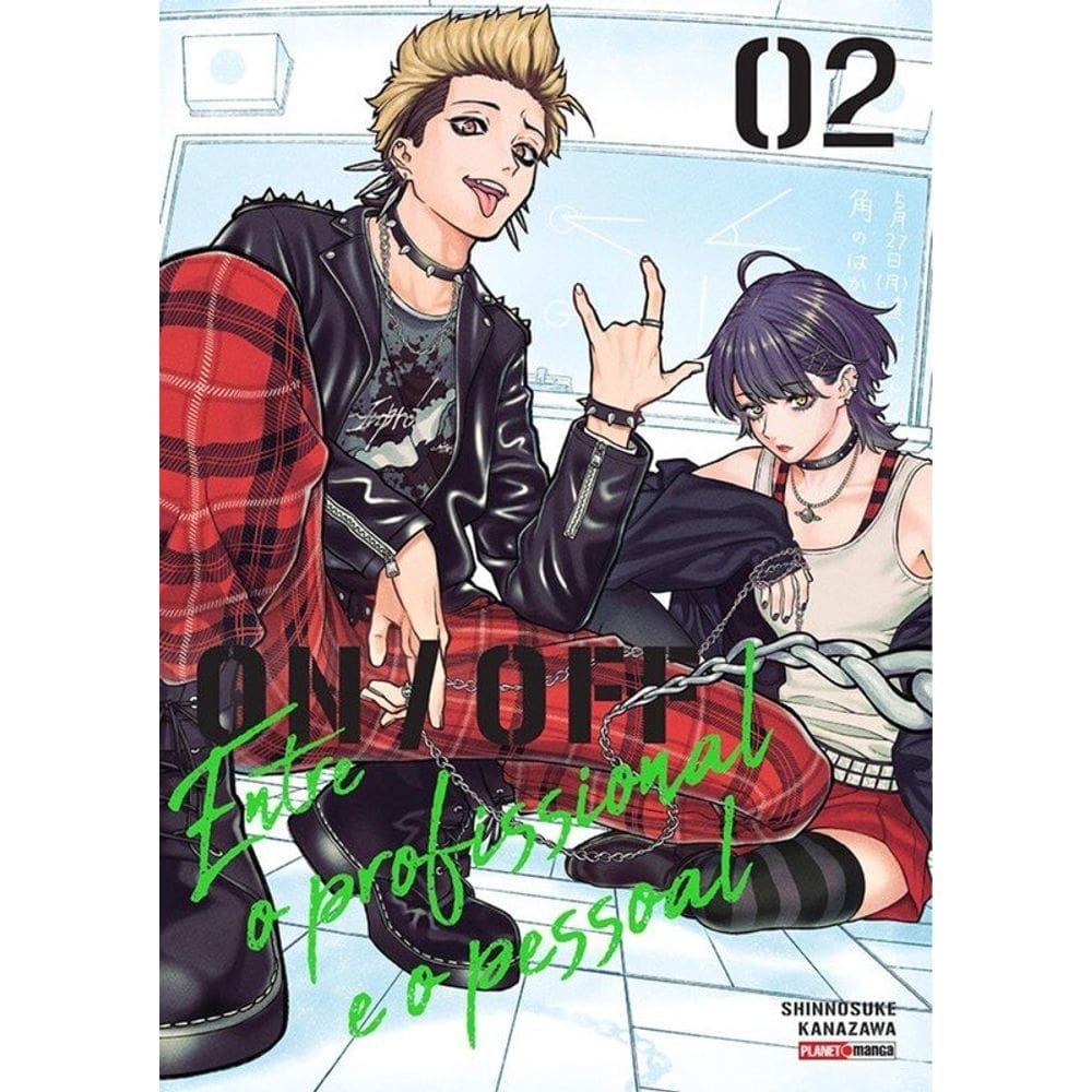 Entre O Profissional E O Pessoal - On/Off 02