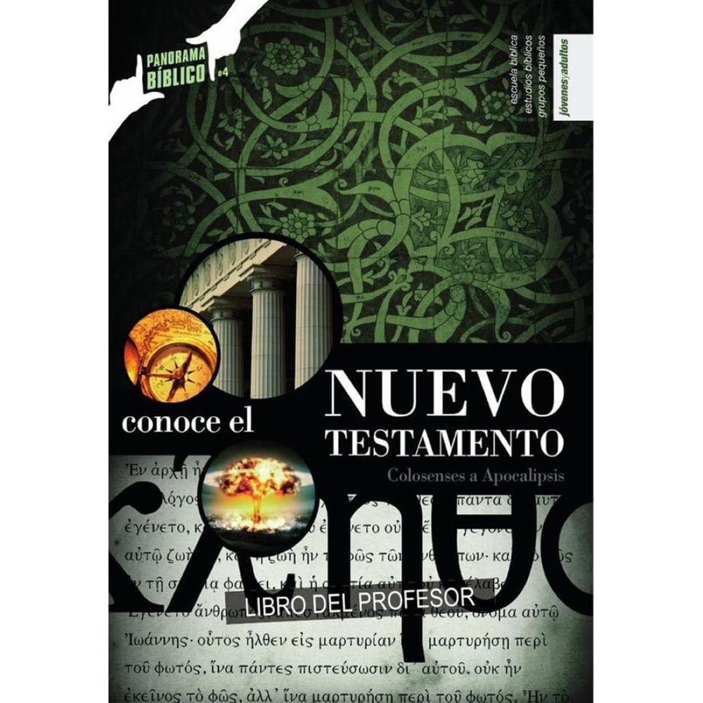 Conoce el Nuevo Testamento - Vol. 2 - Maestro - Espanhol