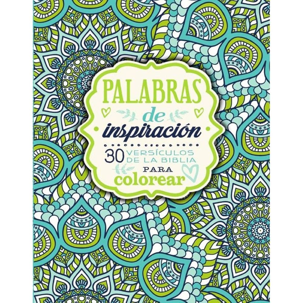 Palabras de inspiración (Libro para colorear) - Espanhol