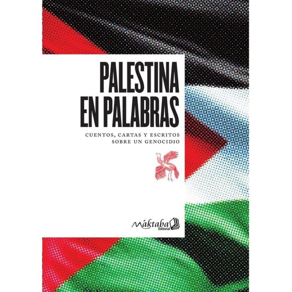 Palestina en palabras   - Espanhol