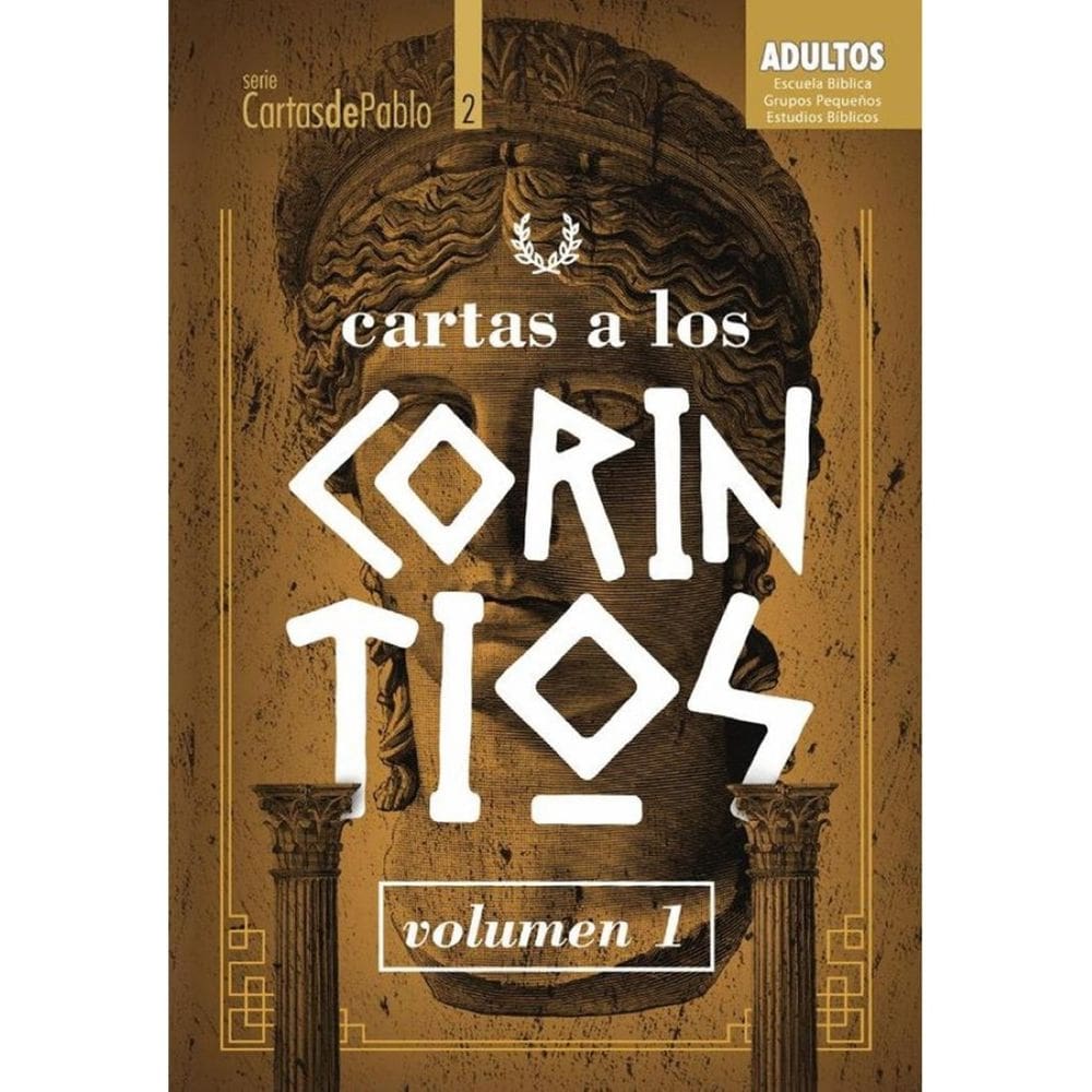 Cartas a los corintios - volumen 1 - Espanhol