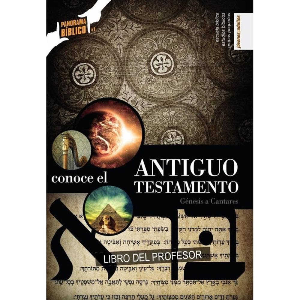 Conoce el Antiguo Testamento - Vol. 1 - Maestro - Espanhol