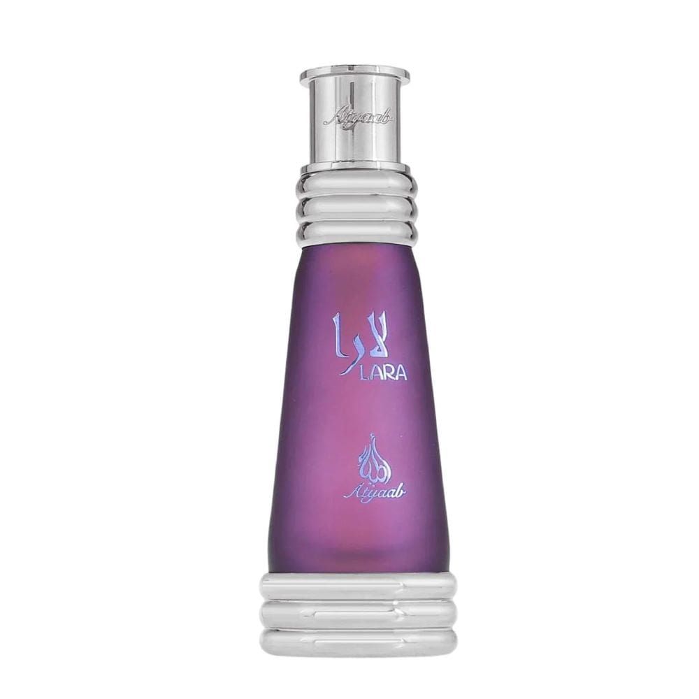 Óleo de perfume Khadlaj Atyaab Lara Purple 20mL unissex