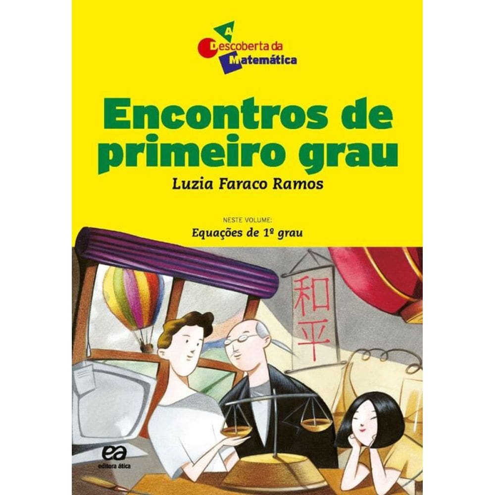 Encontros de primeiro grau