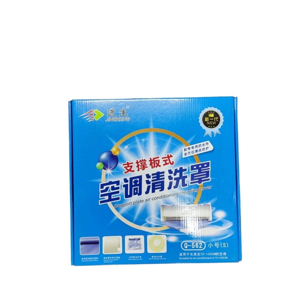 Kit de alojamento de ar condicionado Refricer 9k/12k BTU Q-562