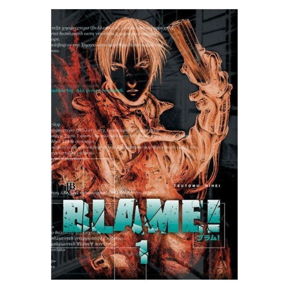 Blame! - Vol. 1