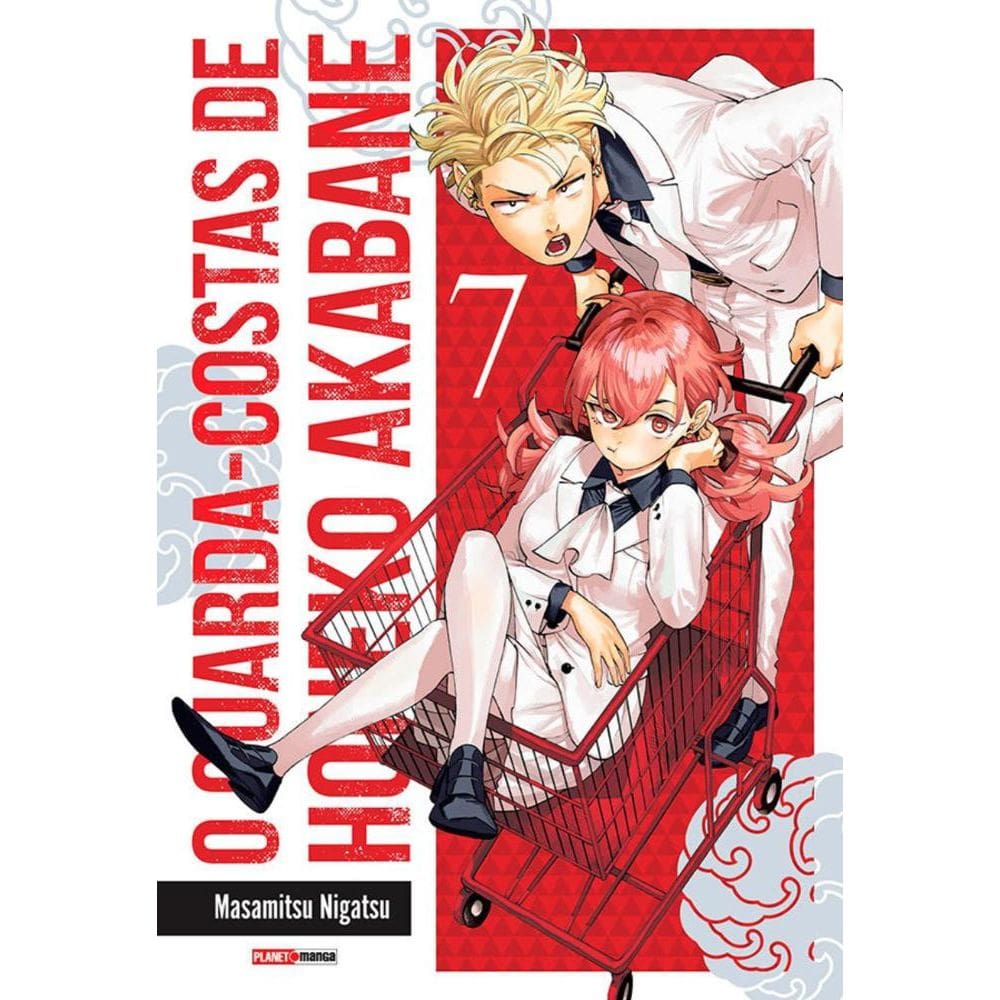 O Guarda-Costas De Honeko Akabane 07