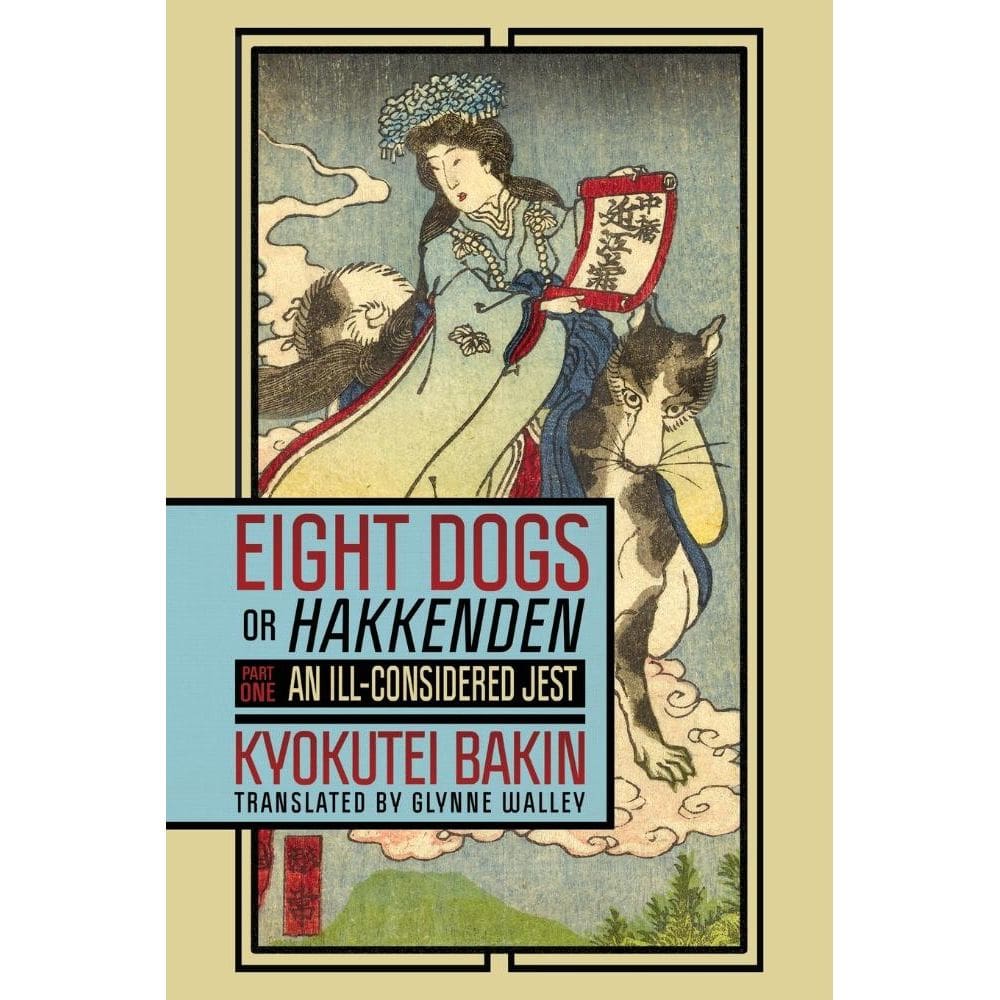 Eight Dogs, or Hakkenden