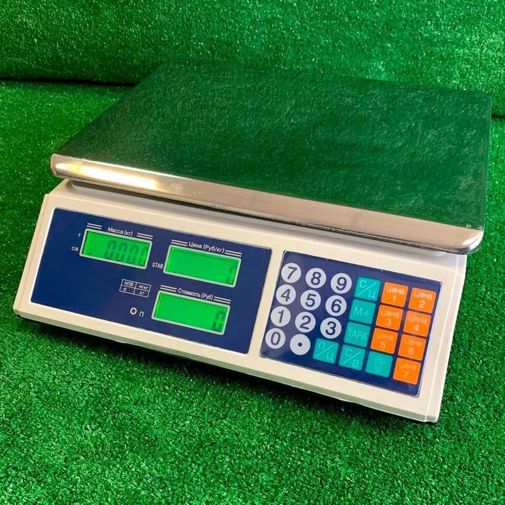 Balança Digital Para Cozinha E Mercado