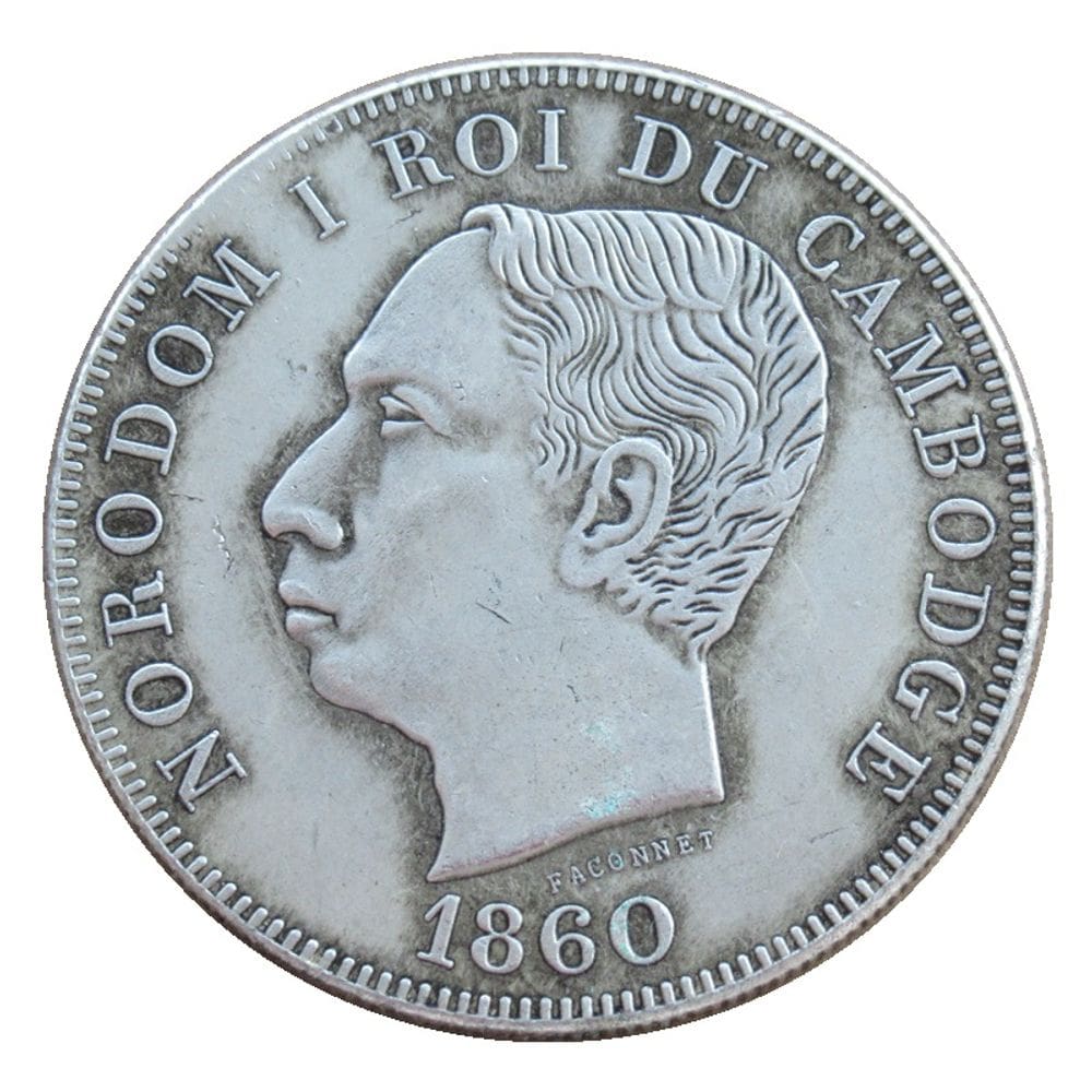 Moeda comemorativa 1860 do rei cambojano Norodom I banhada a prata