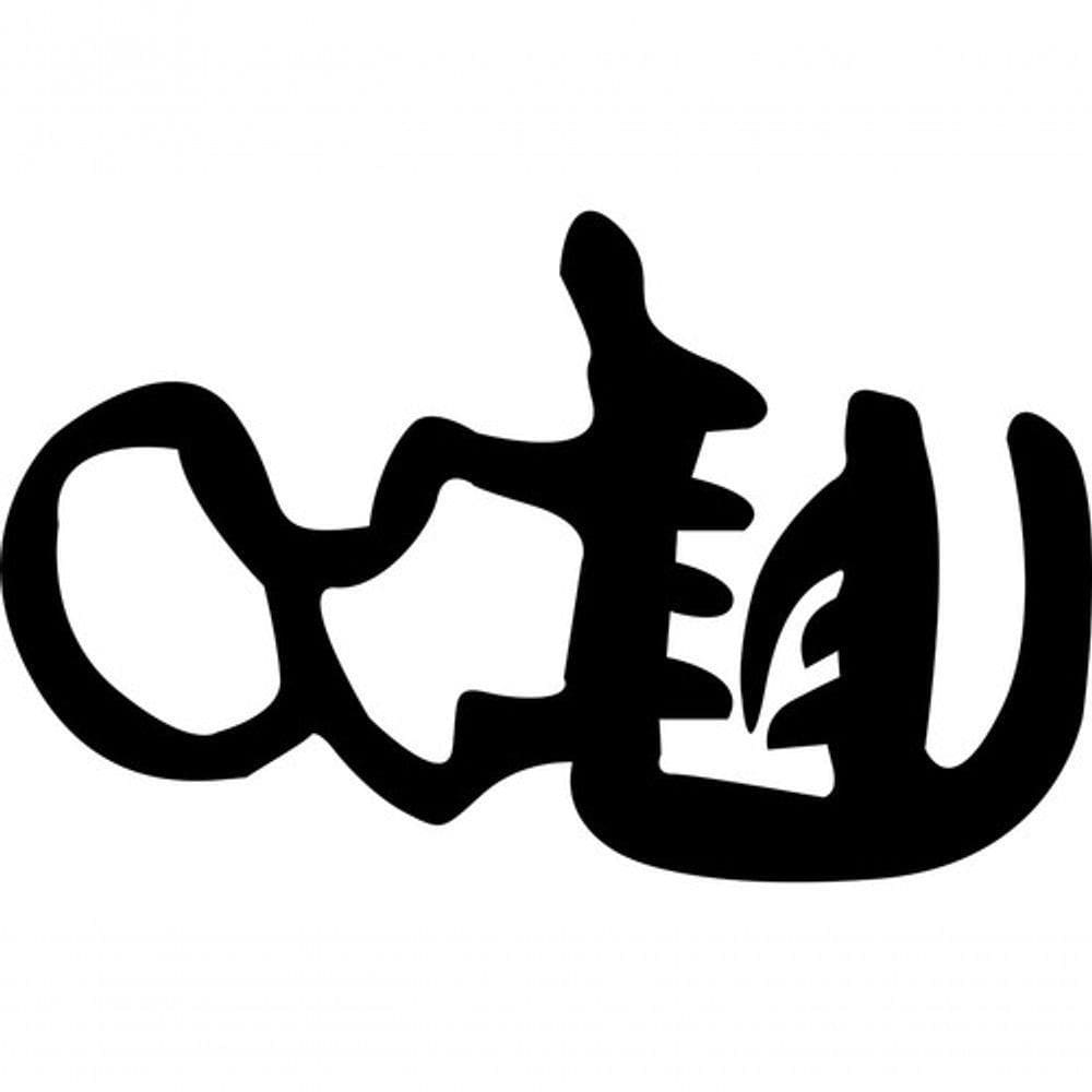 Borracha Da Porta Esq Doblô Todos [f103]