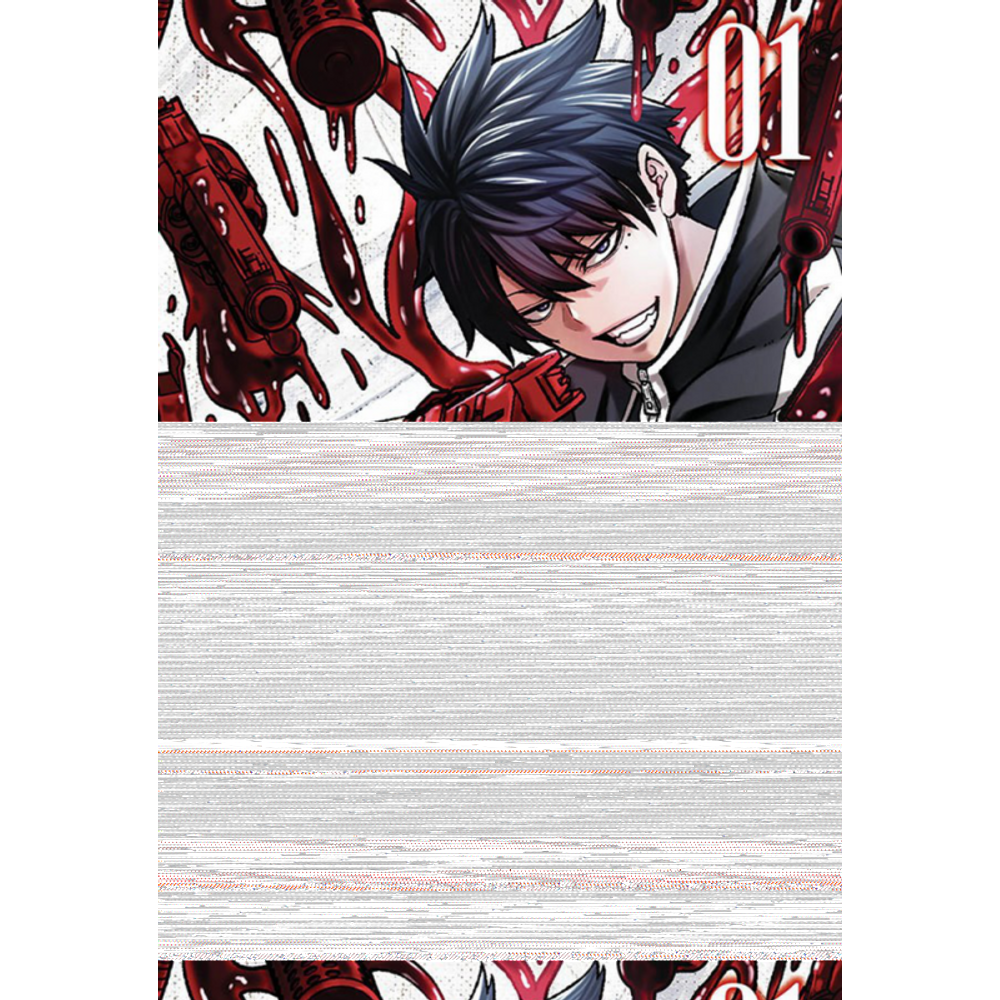 Tougen Anki - A Lenda Do Sangue Maldito Vol. 1