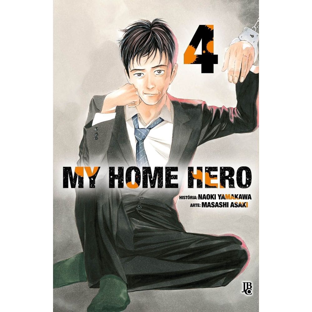 My Home Hero - Vol. 04
