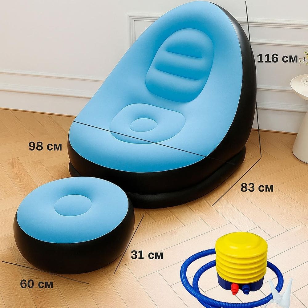 Sofá Inflável Para Dormir Com Encosto Ergonômico