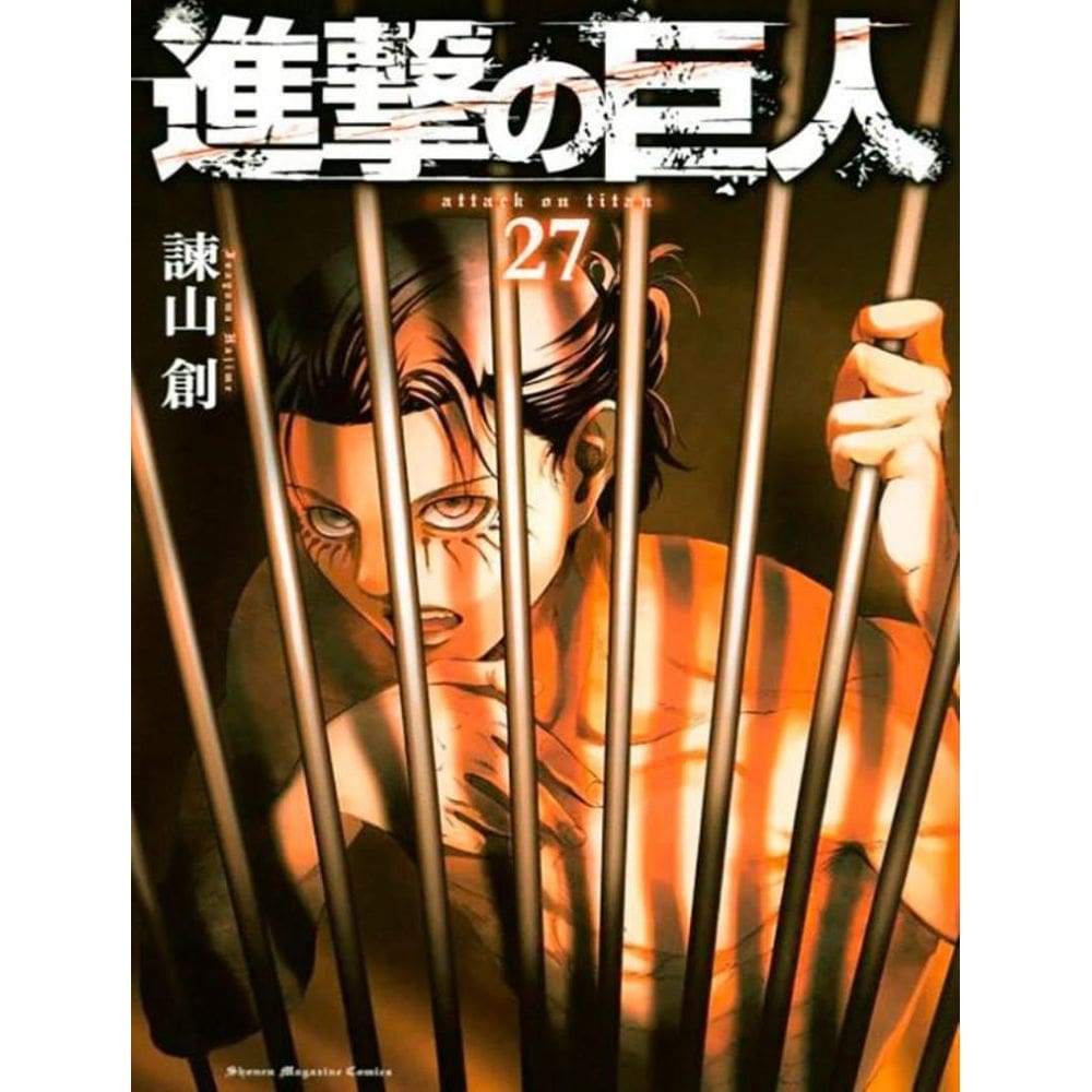 Ataque Dos Titas 2 Em 1 Vol 14