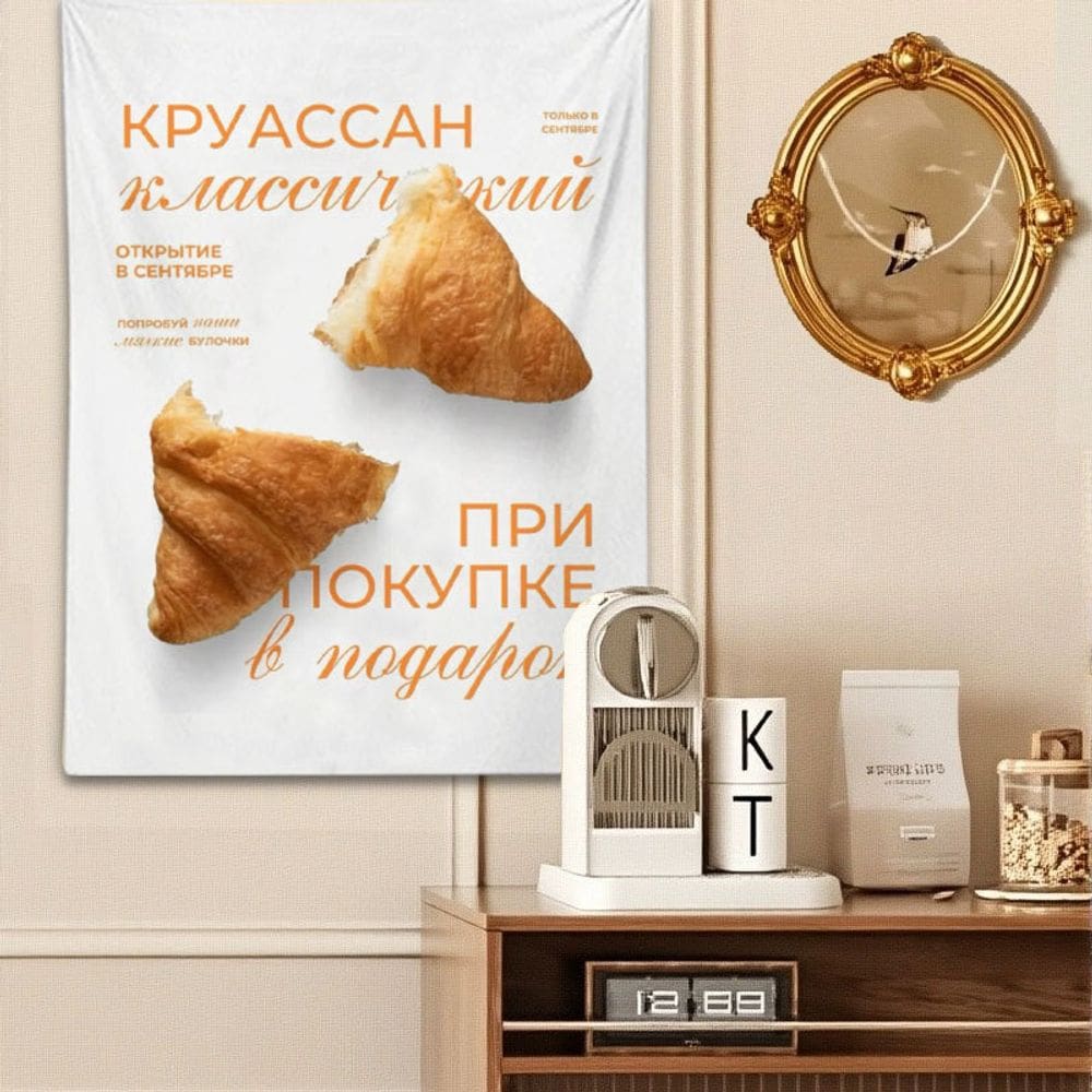 Tapeçaria para pendurar na parede, croissant, padaria, 150 cm x 110 cm, pelúcia curta