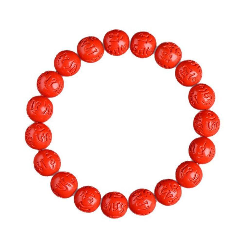 Pulseira Cinnabar com miçangas esculpidas em mantra de seis palavras de 8 mm