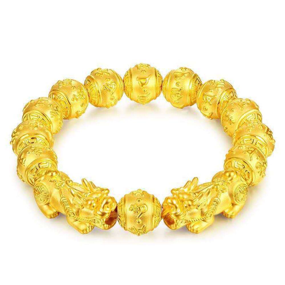 Pulseira de miçangas Pixius banhada a ouro de 12 mm para homens e mulheres