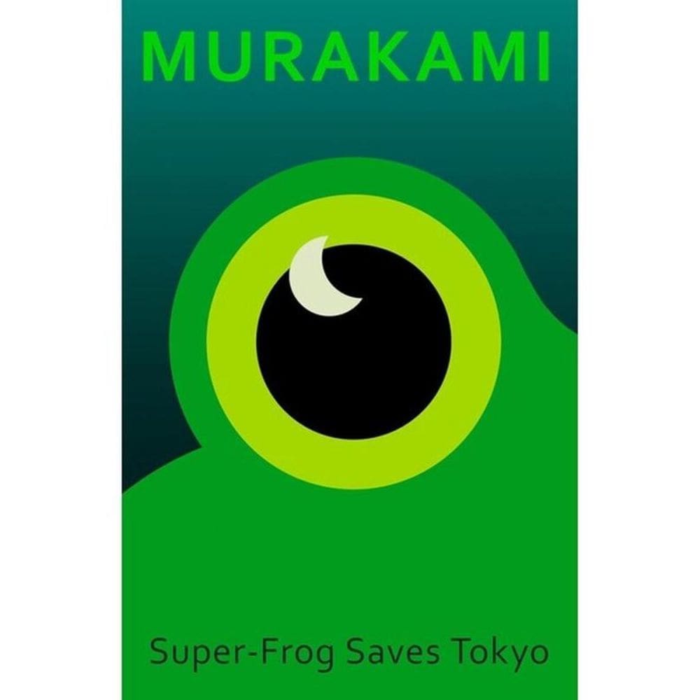 Super-Frog Saves Tokyo