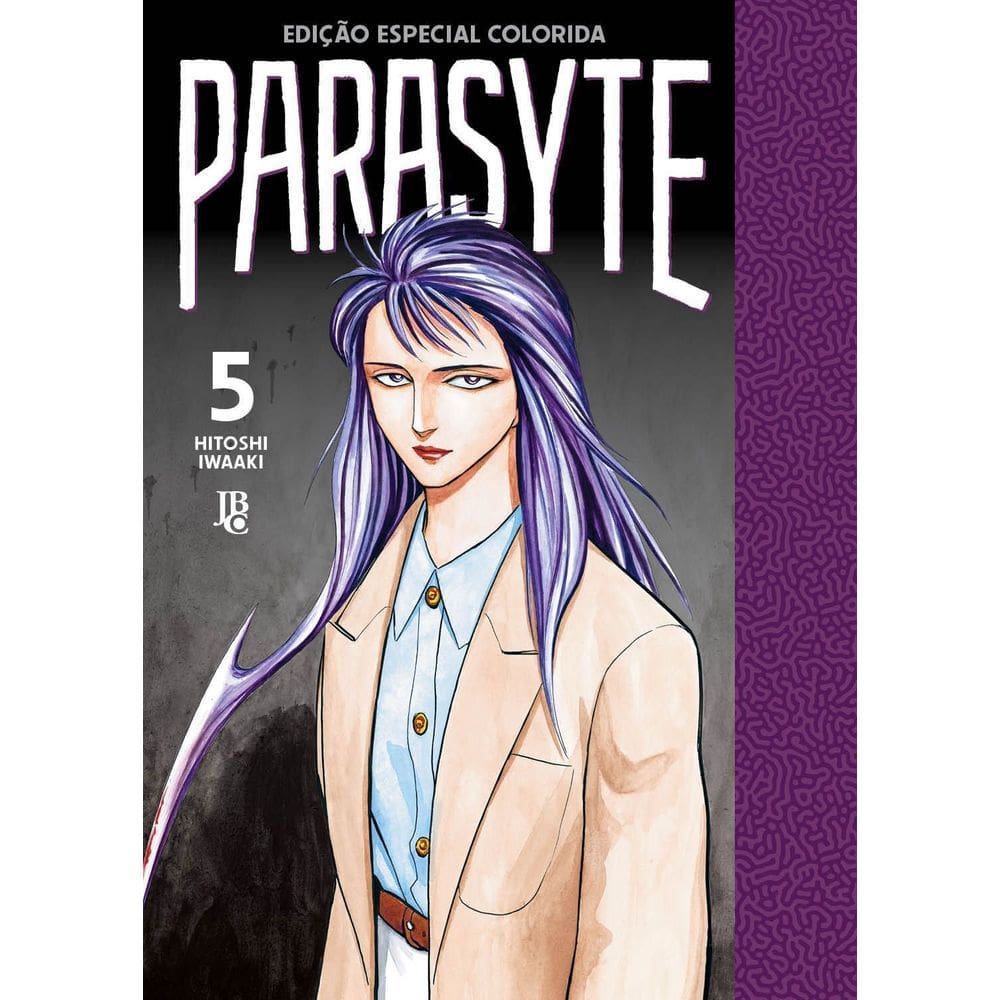 Parasyte Full Color Vol. 05