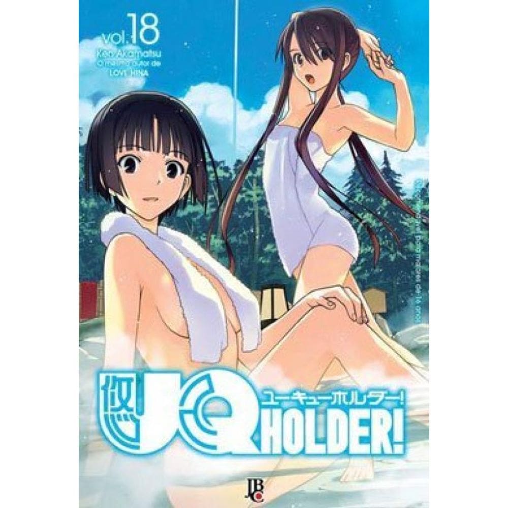 Uq Holder - Vol.18