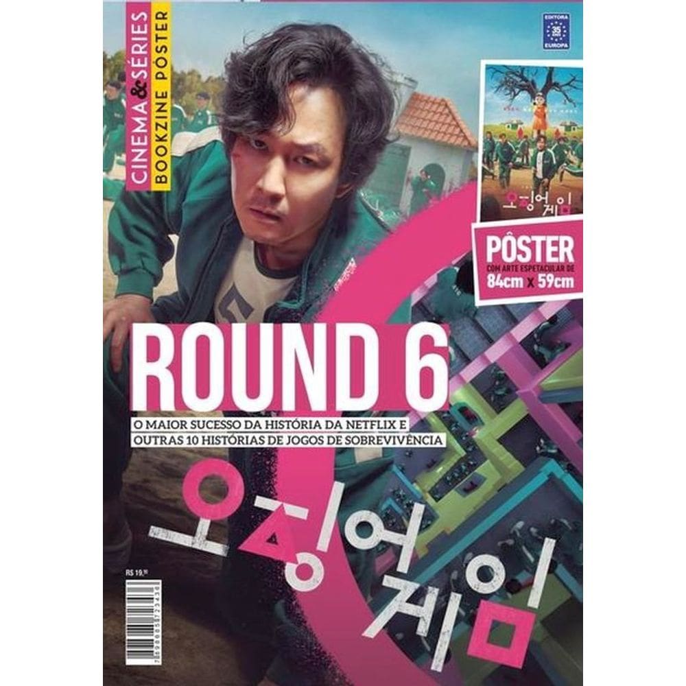 Superpôster Cinema E Séries - Round 6