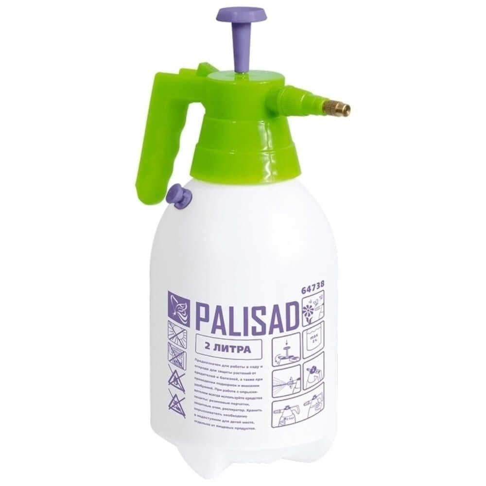 Pulverizador Manual 2 Litros Com Bomba - 647388 - Palisad Camping