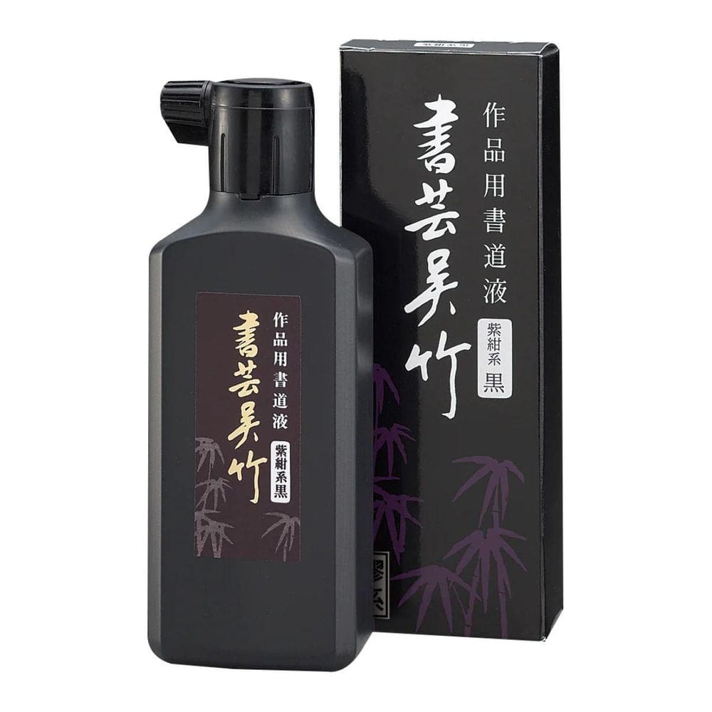 Tinta Nanquim Kuretake Acabamento Violeta 180Ml