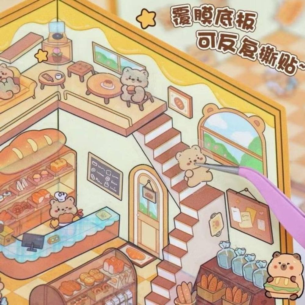 Adesivo Cenário 3D Funny, 19 X 26 Cm Kit Com 2