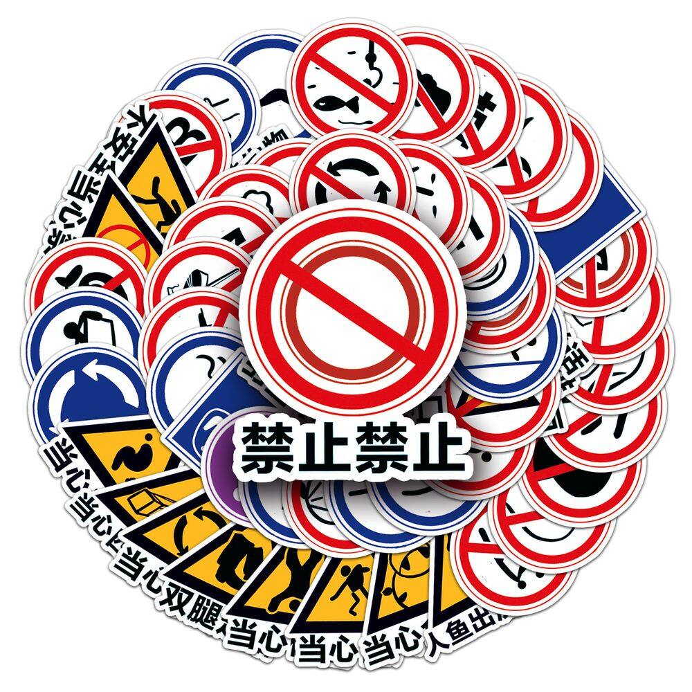 Pacote de adesivos Warning Signs Anime Waterproof Vinil 50 unidades