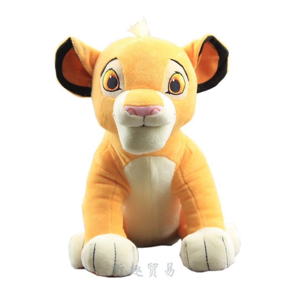 Boneca macia Lion King Nala para crianças de 26 cm