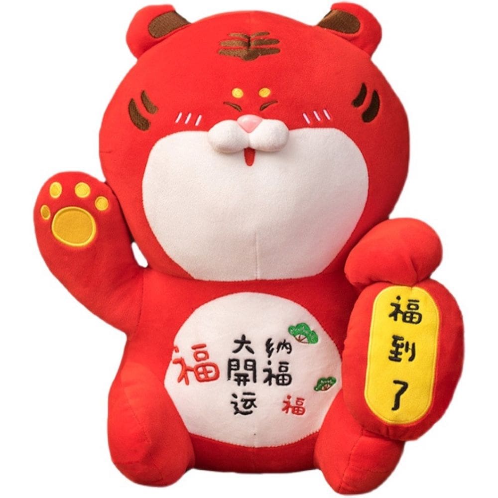 Boneca de brinquedo de pelúcia Red Mascot Cat 20 cm em algodão e pelúcia