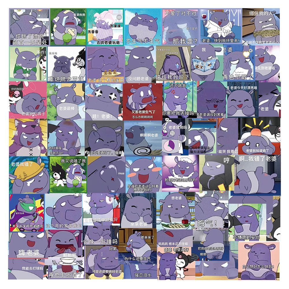 Adesivos My Melodys Please Bakus em vinil impermeável 60 unidades