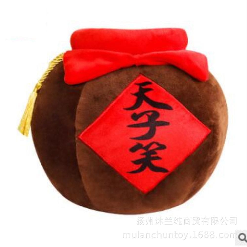 Boneca de pelúcia Grandmaster of Demonic Cultivation 40cm