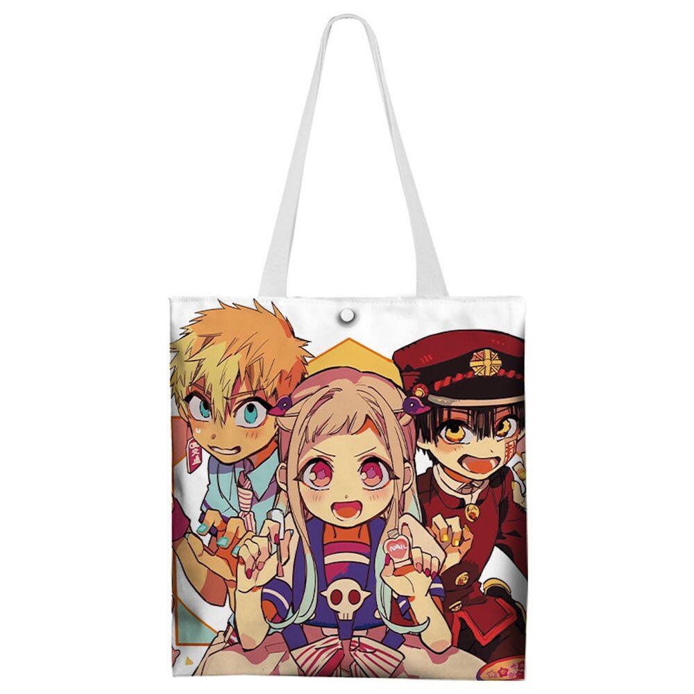 Sacola de lona Toiletbounds Hanakokuns Anime Fans Gift