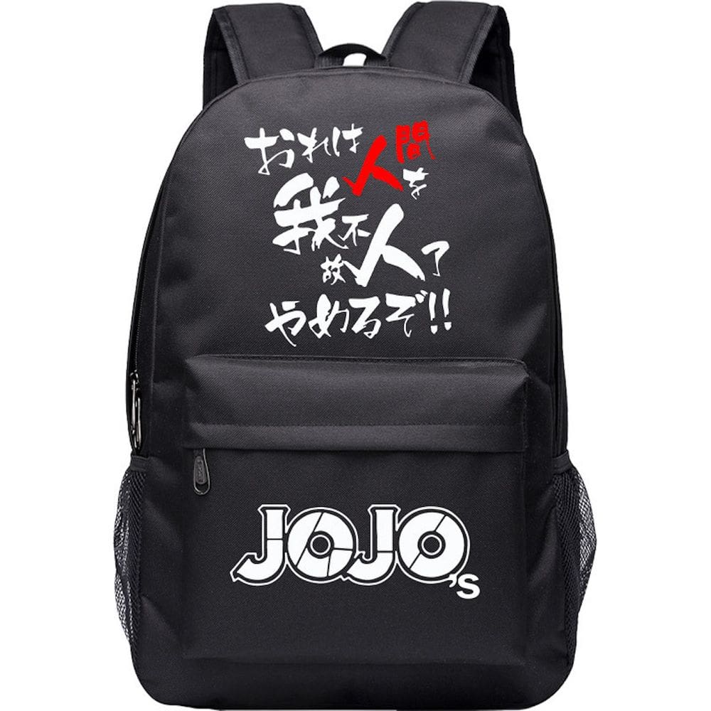 Mochila escolar Jojos Bizarres Adventures Anime School Bag