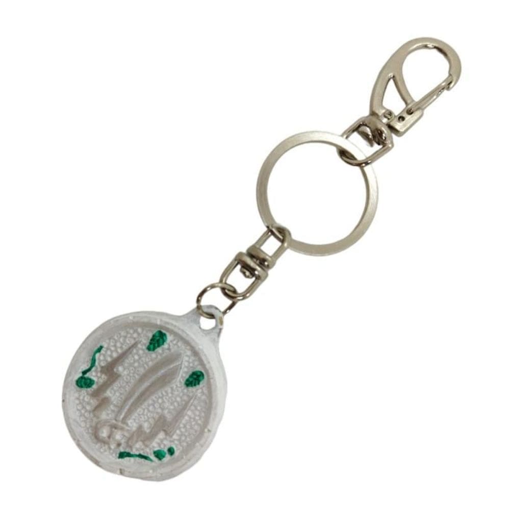 Chaveiro Orixá Iansã Umbanda Candomblé Em Resina - Selecione