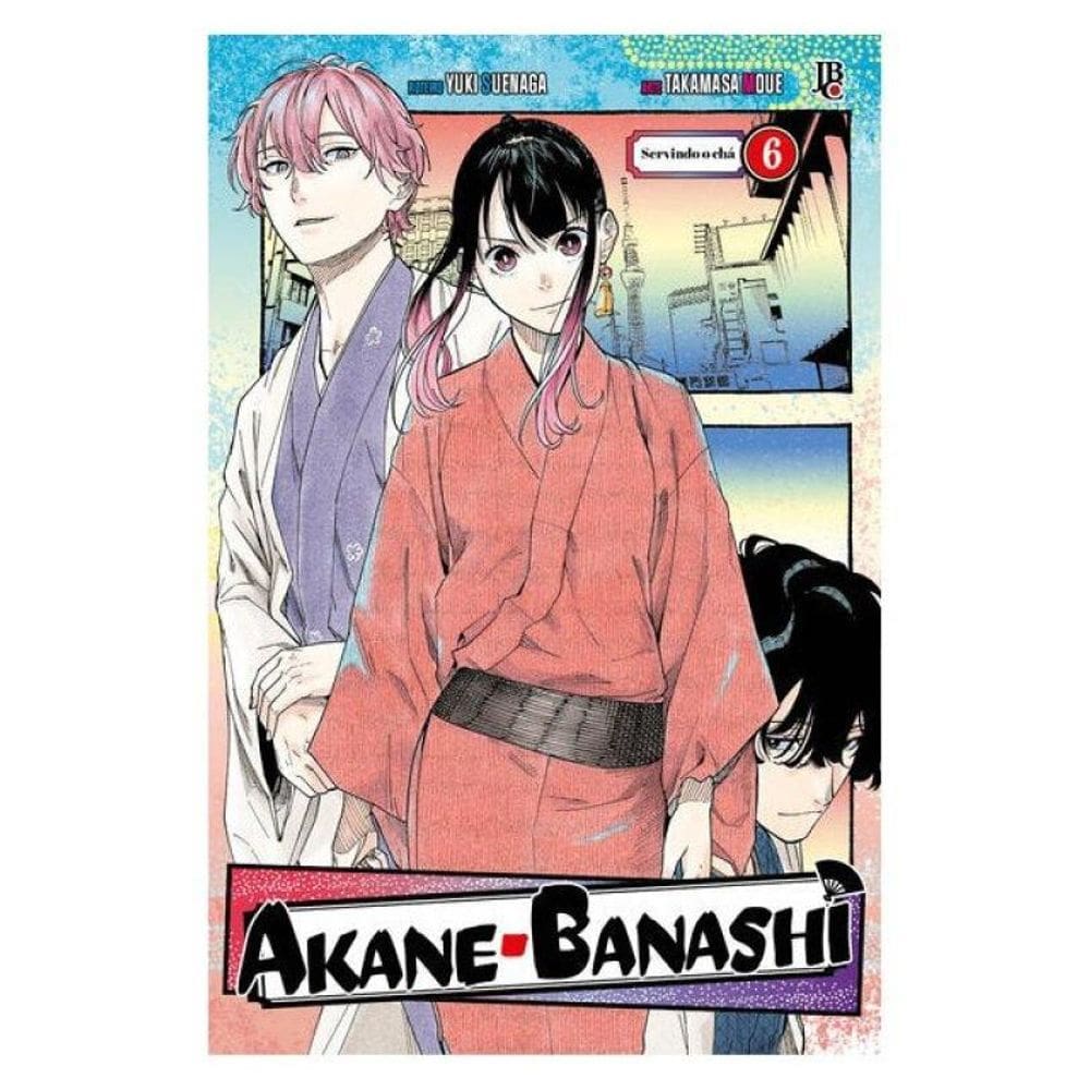 Akane Banashi - Vol. 06 - Vol. 6