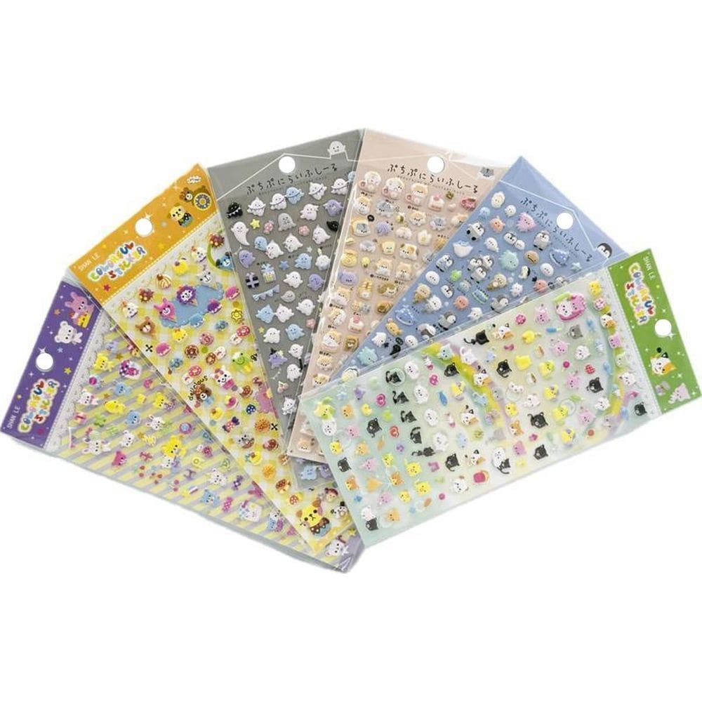 Adesivo Decorativo Escolar Happy Funny Kit Com 12 Unidades